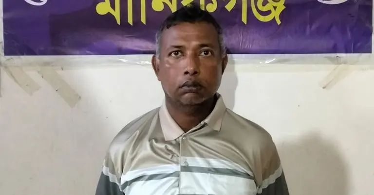 কারবারি গ্রেপ্তার